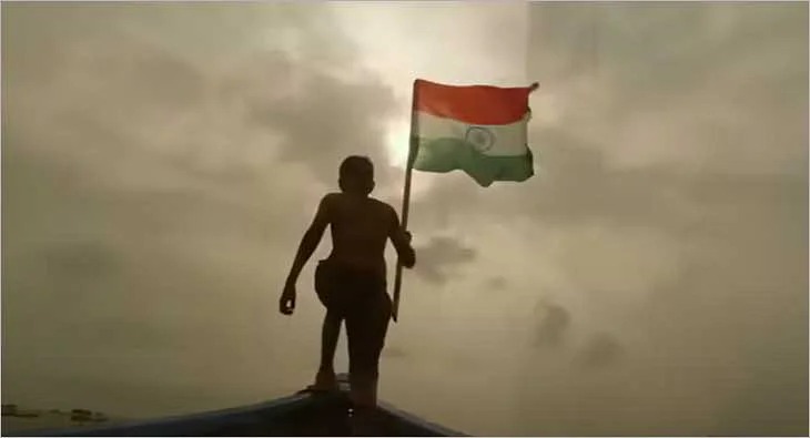 Har Ghar Tiranga